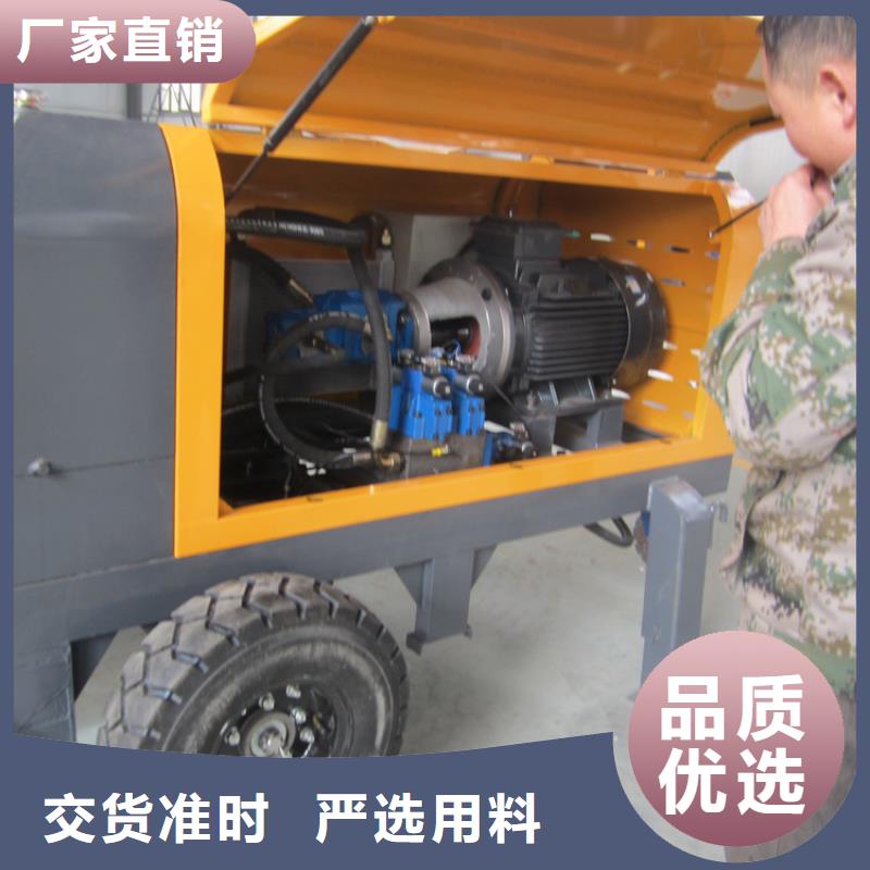 构造柱泵厂家-全国接单
