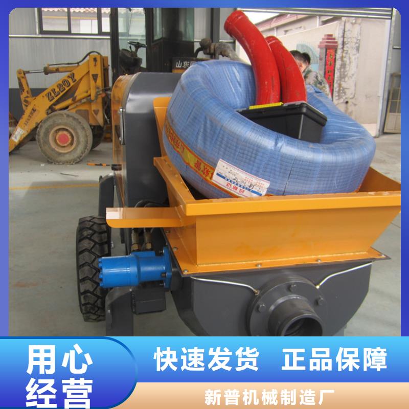 浇二次结构机器视频品质放心