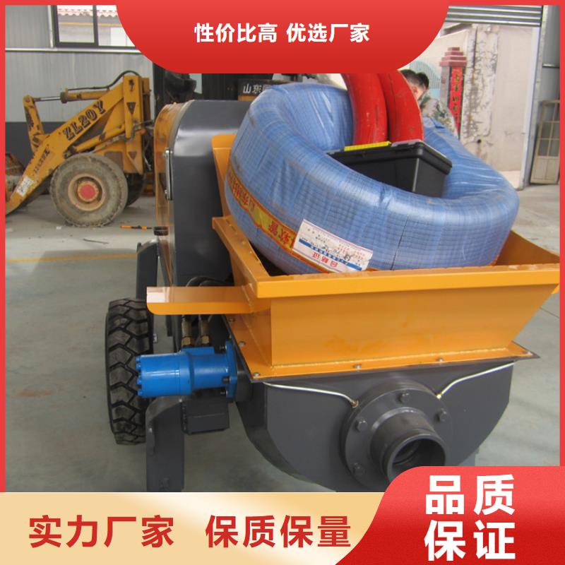 发货速度快的二次构造柱灌注泵厂家
