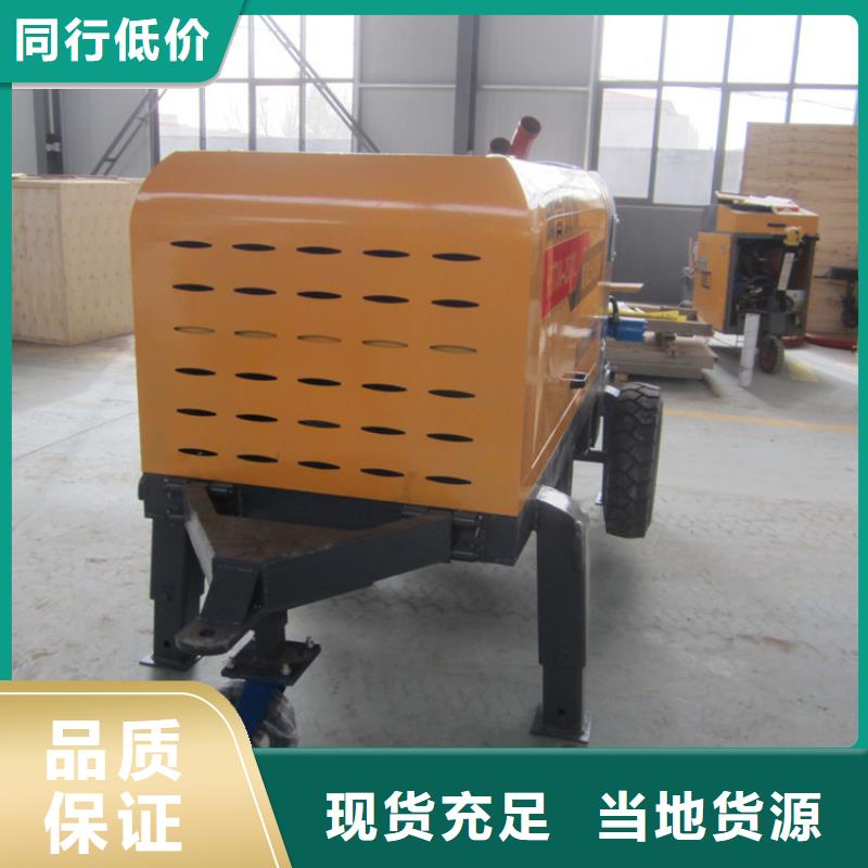 混凝土构造柱二次泵行业动态