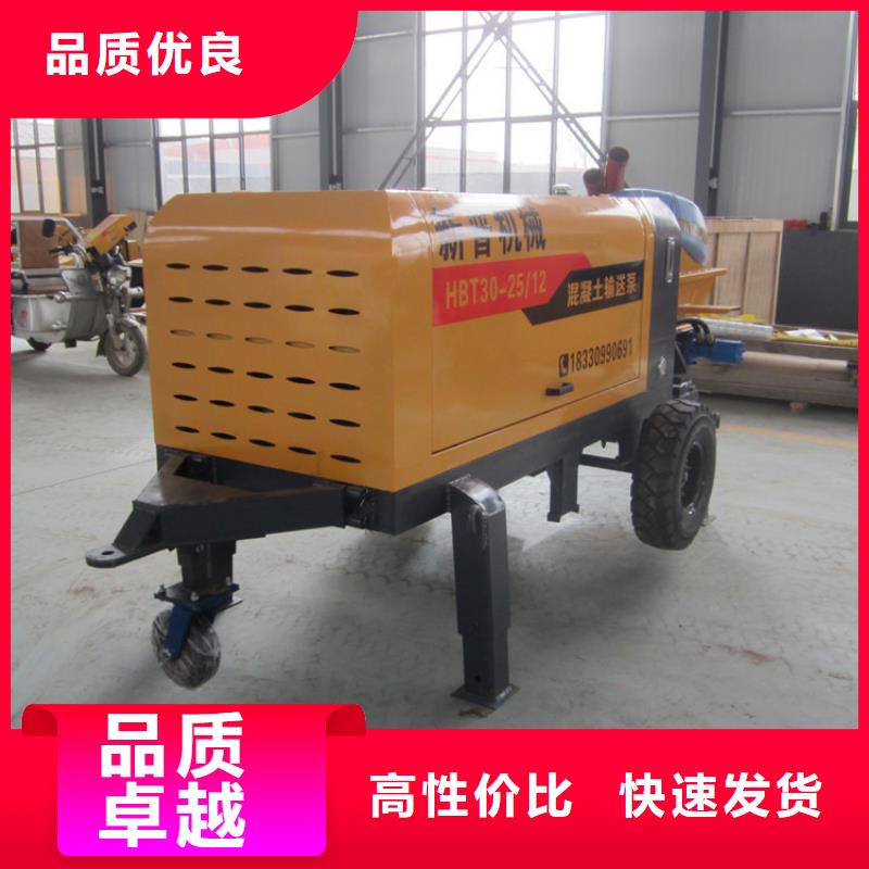 小型二次结构泵量大从优