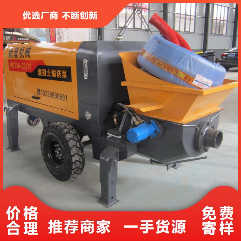 林口二次构造柱泵施工