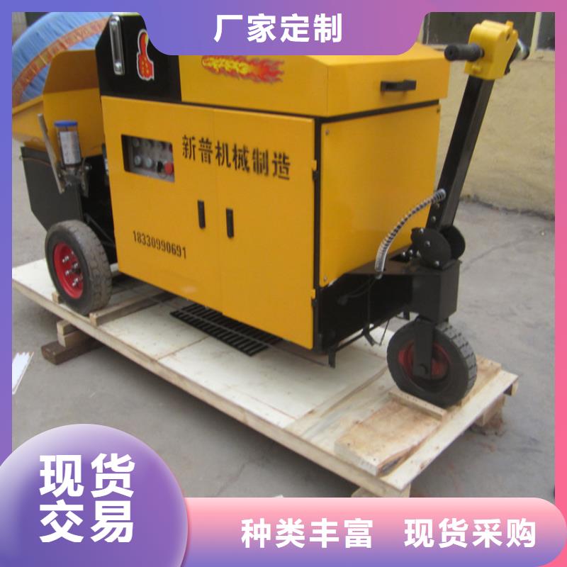 施工二次结构浇注泵