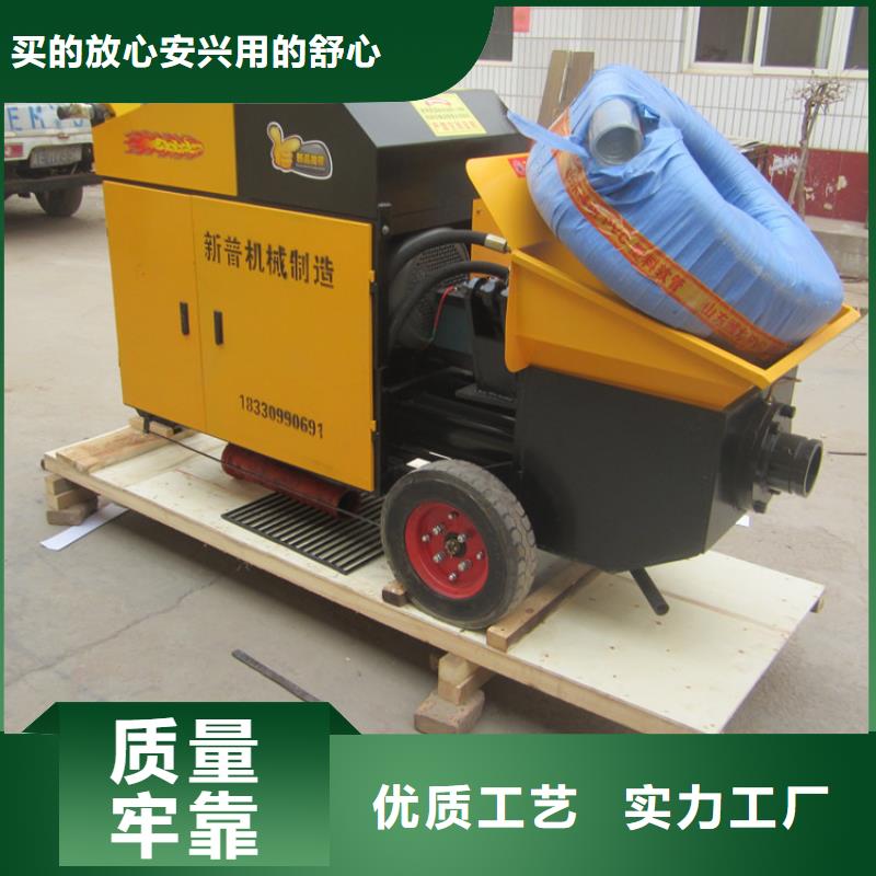 发货及时的液压混凝土浇筑泵供货商