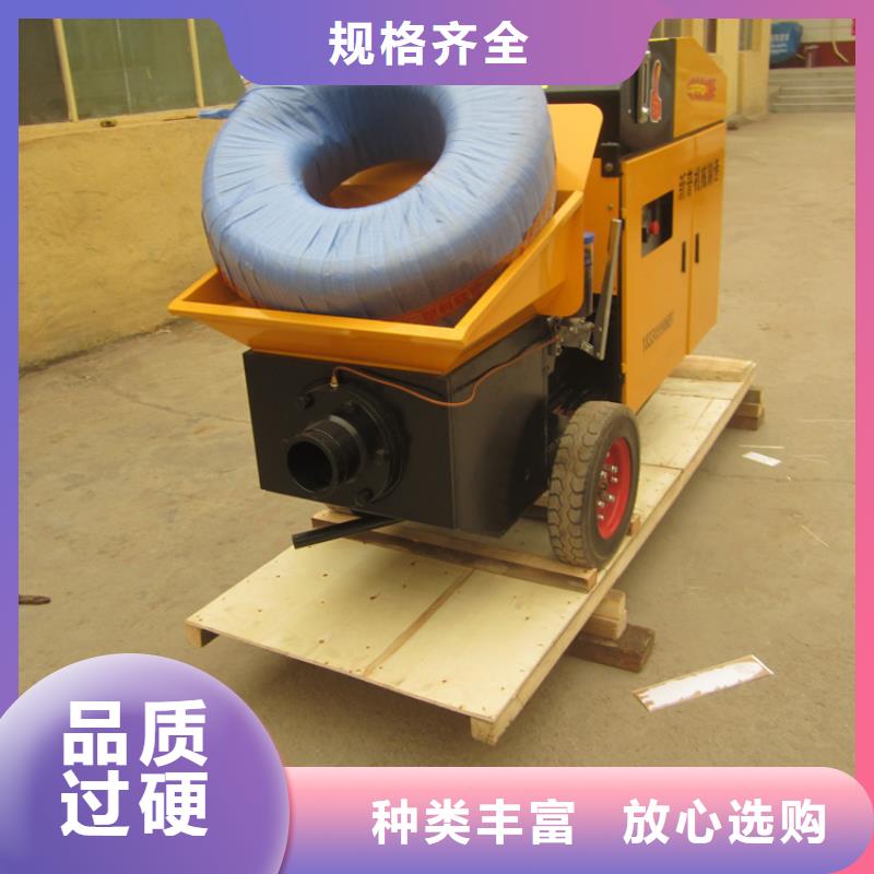 江苏二次构造泵厂家实力雄厚