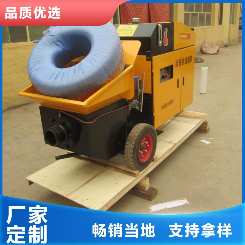 细石二次构造柱泵生产基地