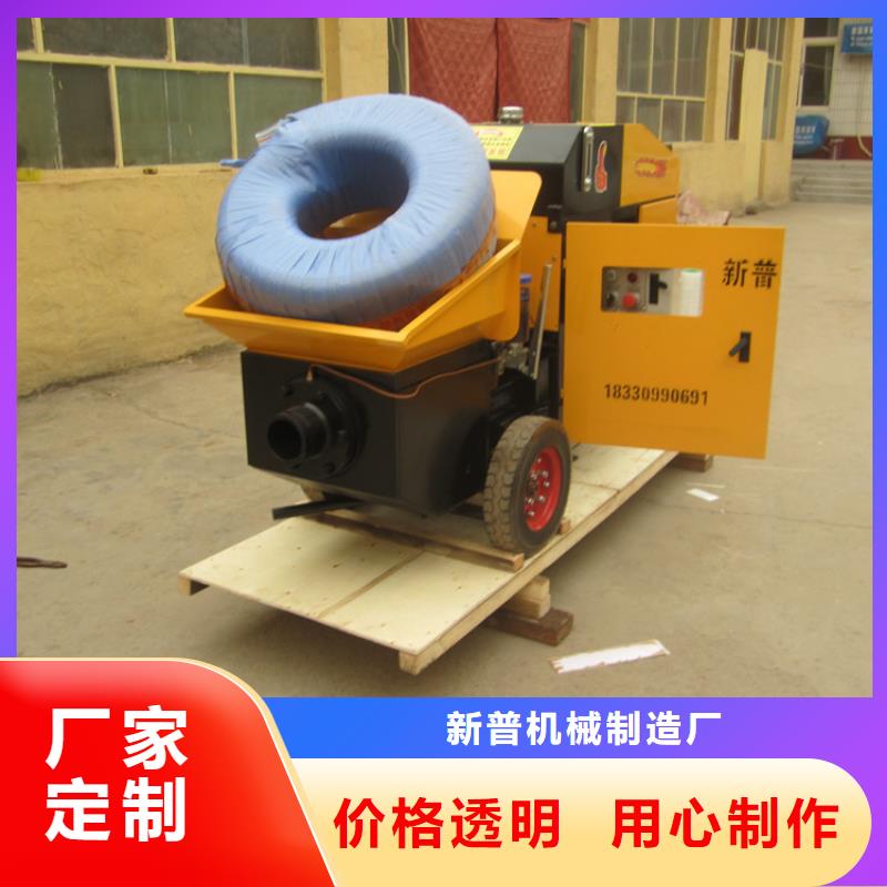 小型二次结构泵量大从优