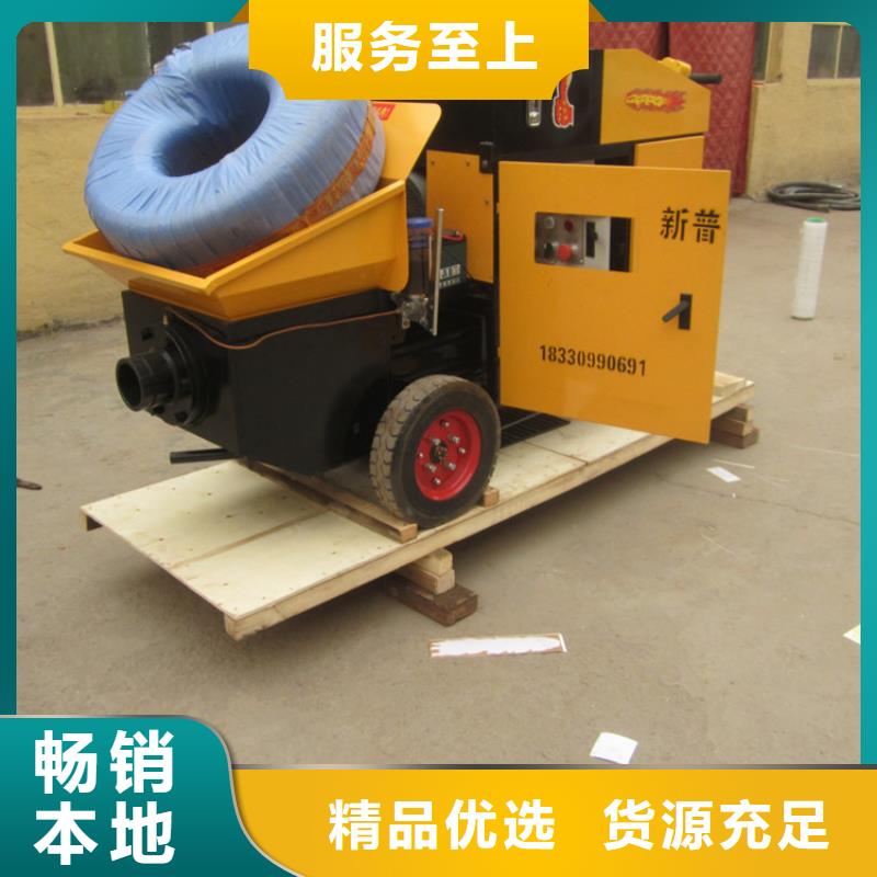 二次构造柱细石混凝土泵发货快