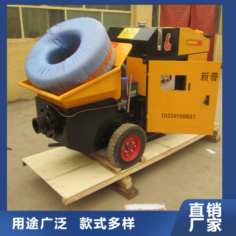 大型二次构造柱泵多种规格任您选择
