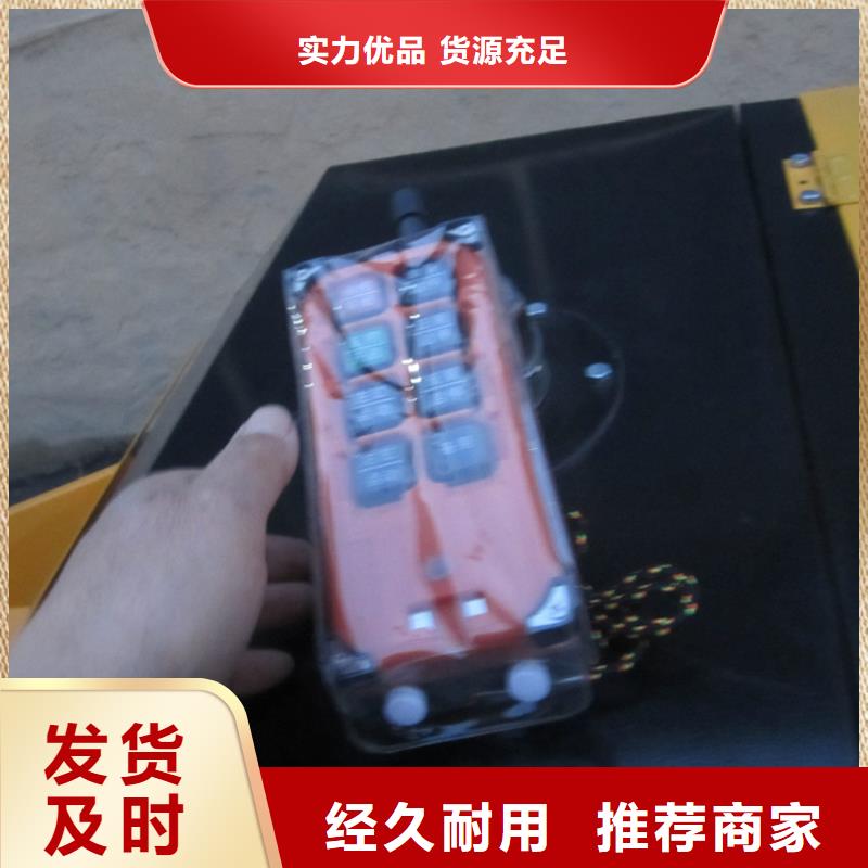 注浆机下单即发货