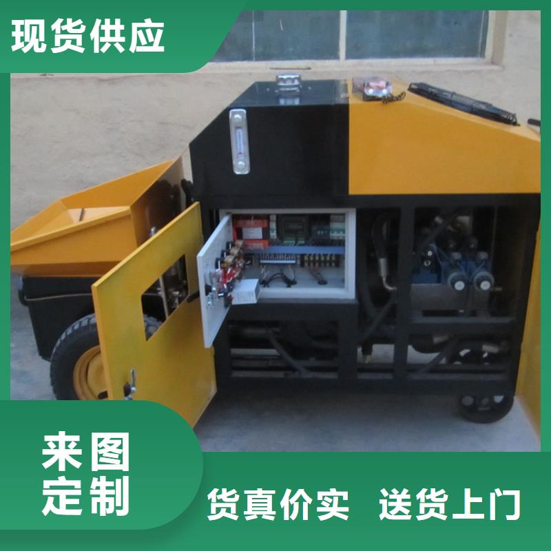 江苏二次构造泵厂家实力雄厚