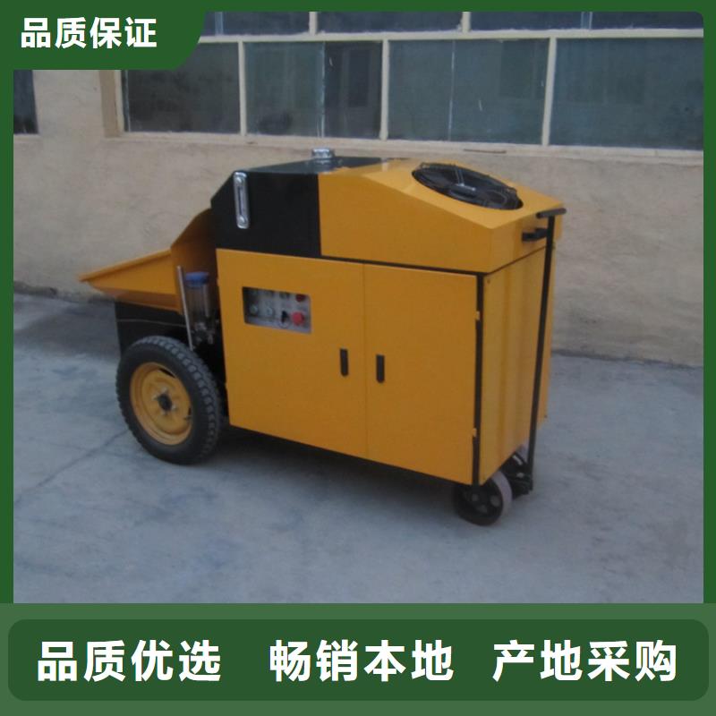 二次结构浇筑泵价格公道