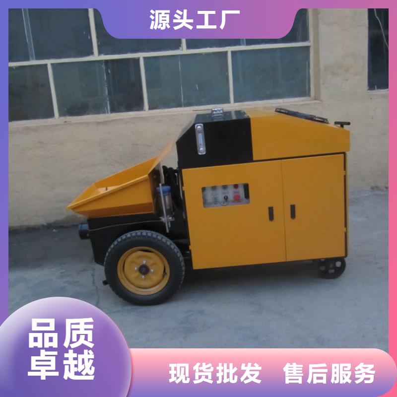 混凝土构造柱二次泵行业动态