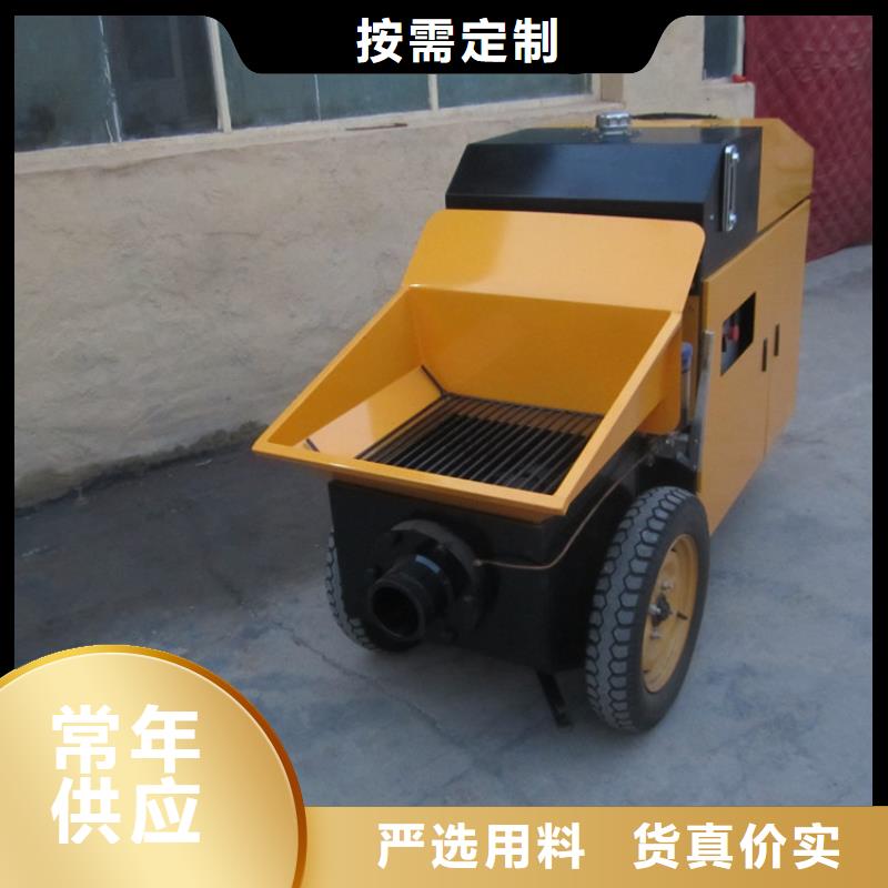 汨罗县二次构造细石泵