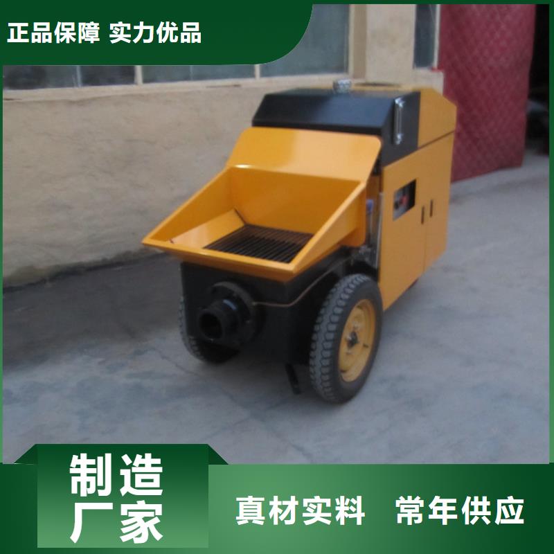 二次构造柱浇筑机多少钱厂家现货
