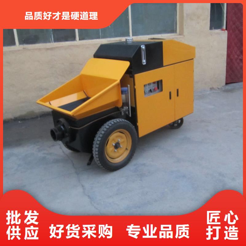 混凝土输送泵值得信赖