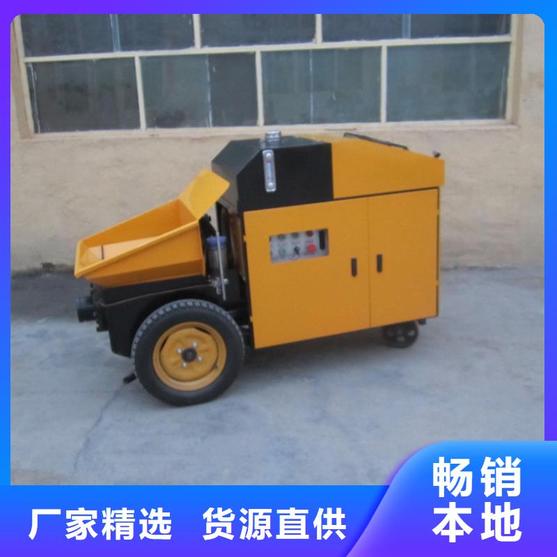 性价比高的卧式二次构造柱泵中心
