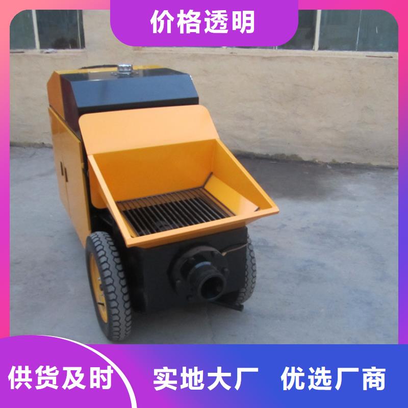 二次构造柱泵上料机-制作精良