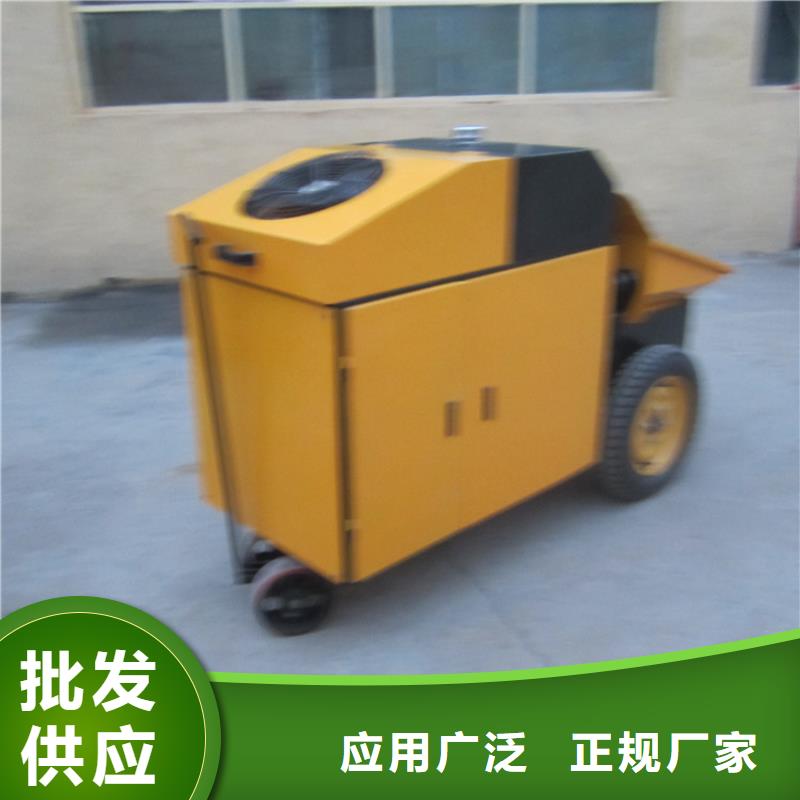 二次结构砼小型浇筑机上门服务