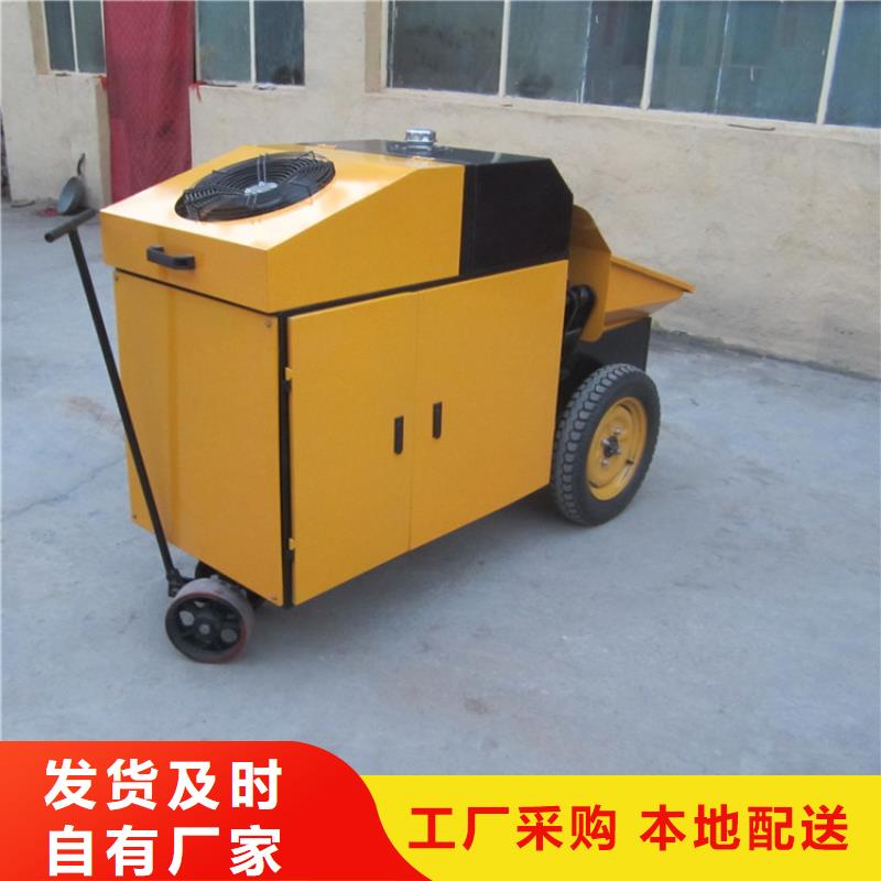 工地二次构造柱泵源头厂家价格优惠