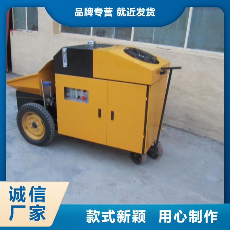 二次构造柱细石混凝土泵发货快