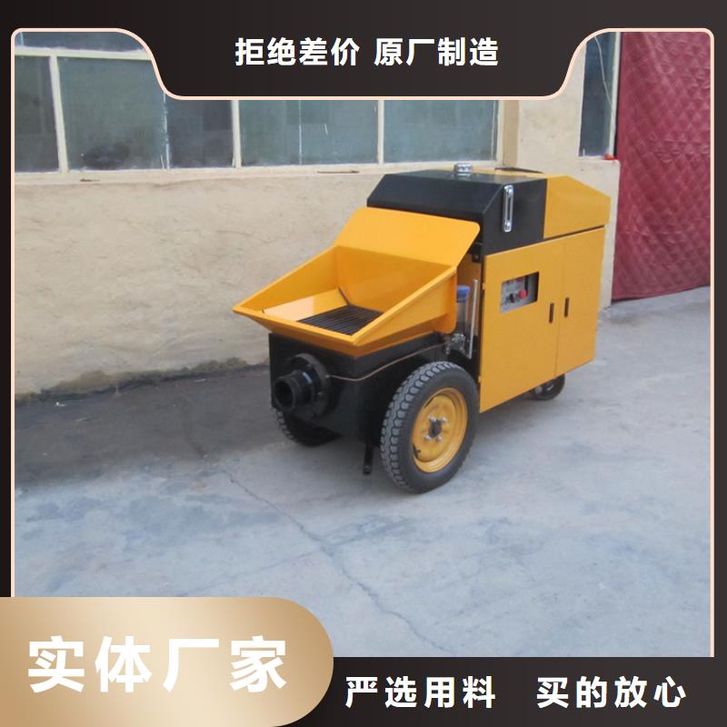二次构造泵质量保证