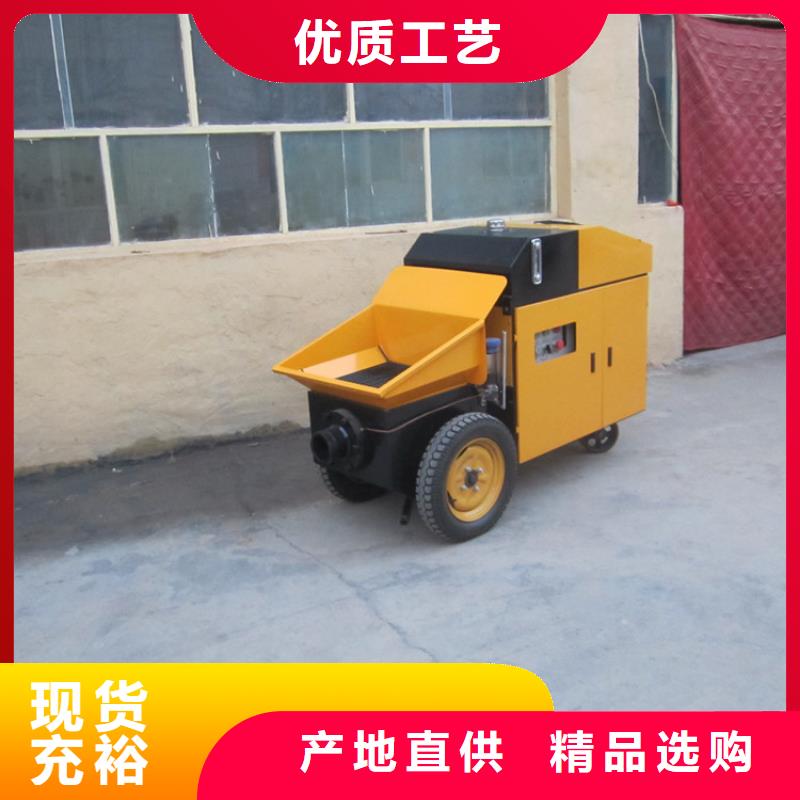 细石二次构造柱泵生产基地