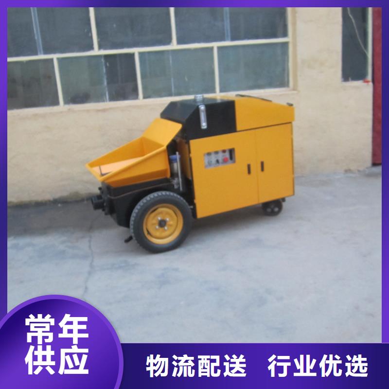 混凝土构造柱二次泵行业动态