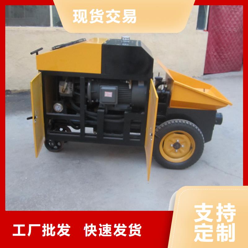 混凝土输送泵值得信赖