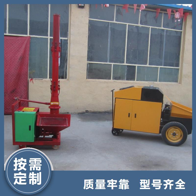 混凝土细石二次构造柱泵、混凝土细石二次构造柱泵厂家直销-值得信赖