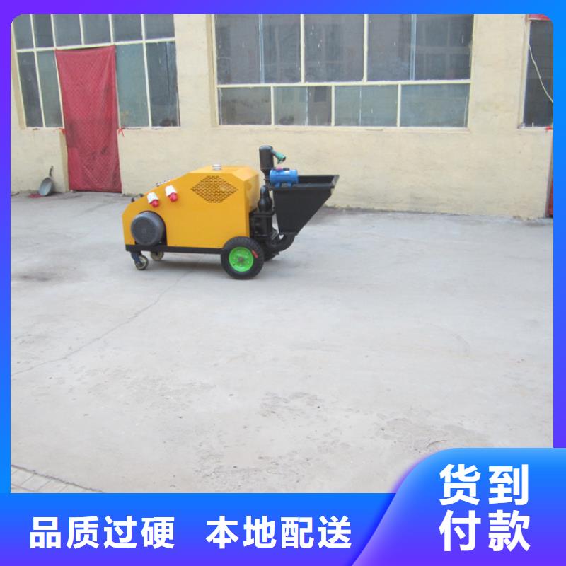二次构造柱细石混凝土泵发货快