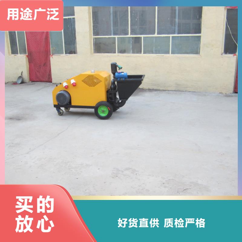 泡沫建房混凝土浇筑输送泵品牌-报价_新普机械制造厂