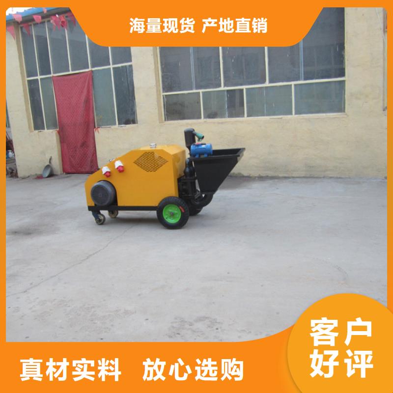 免费咨询二次结构上料机多少钱