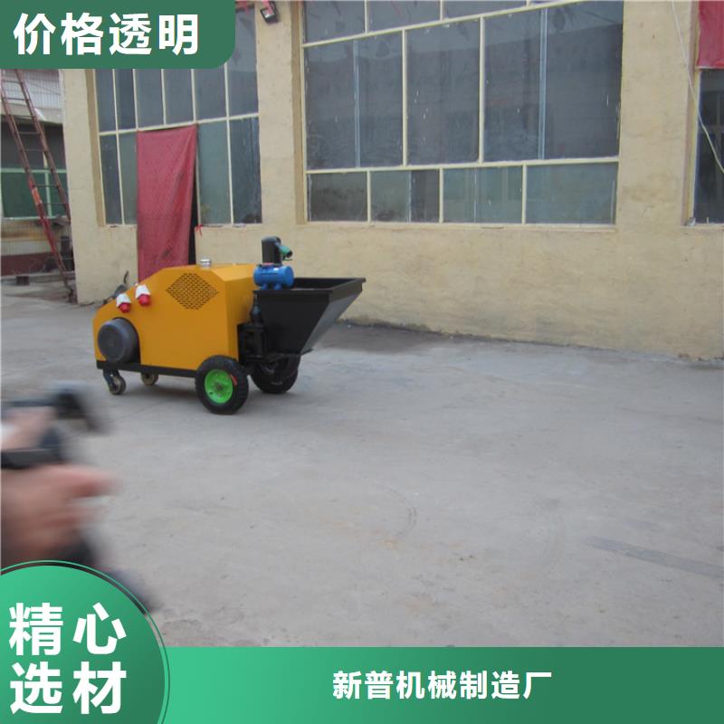 二次构造柱细石混凝土泵发货快