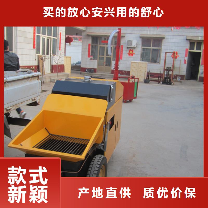 买柳州二次构造柱输送泵【无中间商】