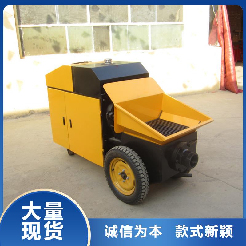 价格低的二次构造柱泵小型实体厂家