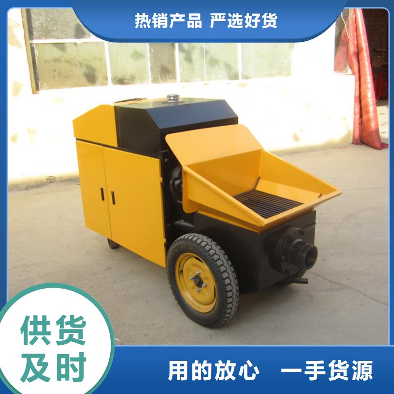 细石二次构造柱泵生产基地