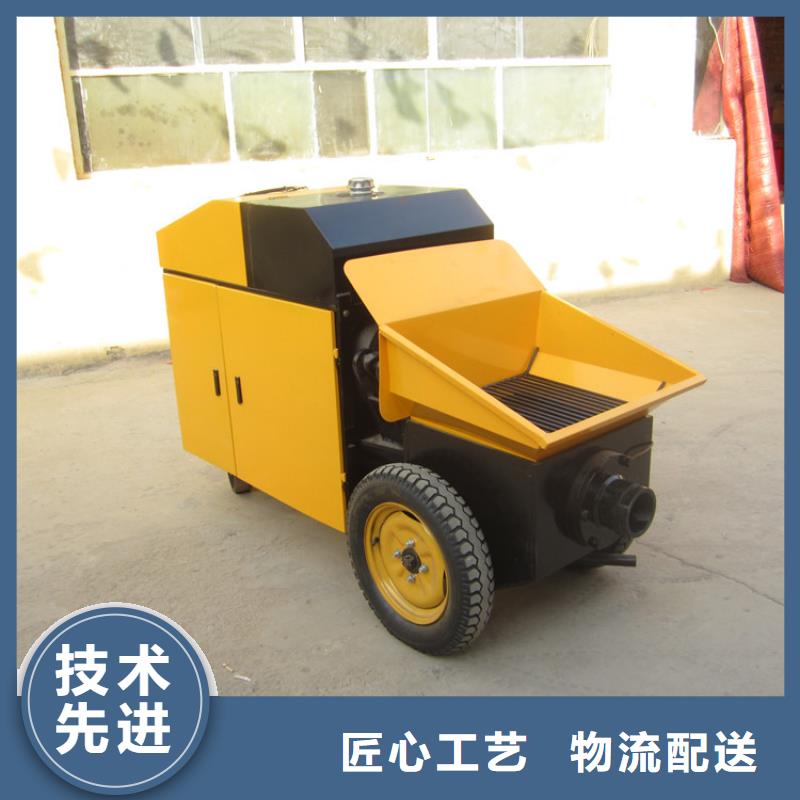 二次构造柱泵-混凝土输送泵的简单介绍