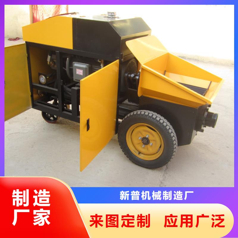 打柱子机货源