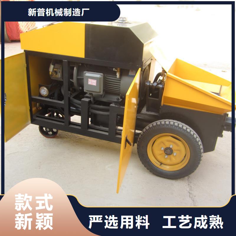 小型二次结构泵量大从优