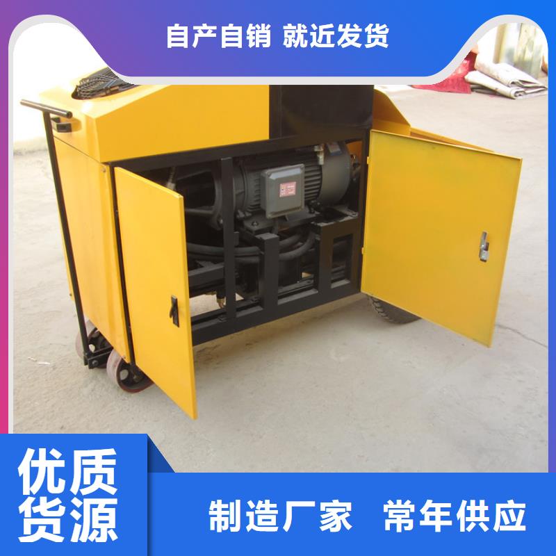 构造柱混凝土浇筑漏斗全国走货