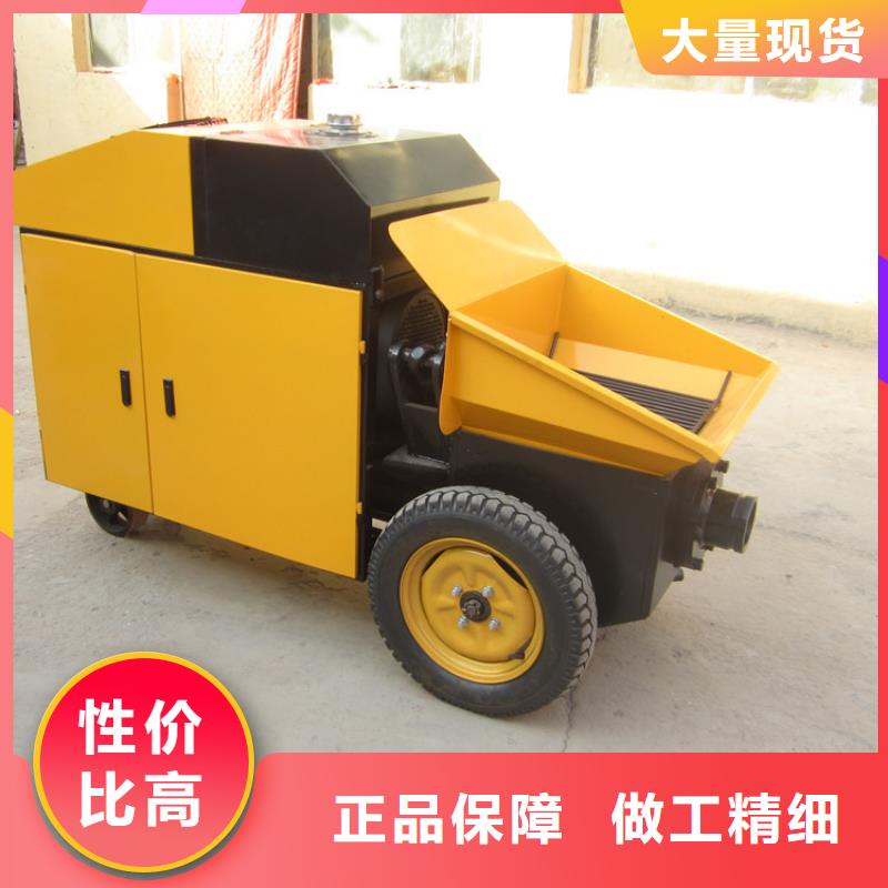性价比高的卧式二次构造柱泵中心