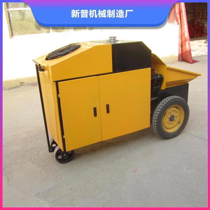 混凝土地泵价格