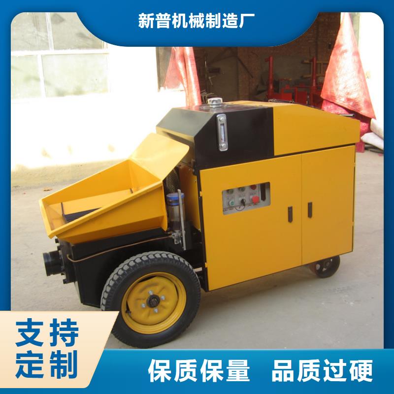 15千瓦二次构造柱泵常用指南