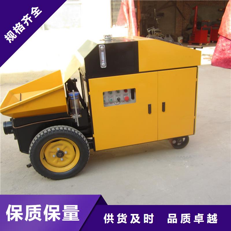 浇二次结构机器视频品质放心