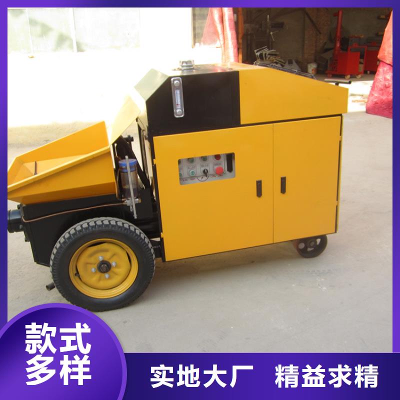 江苏二次构造泵厂家实力雄厚