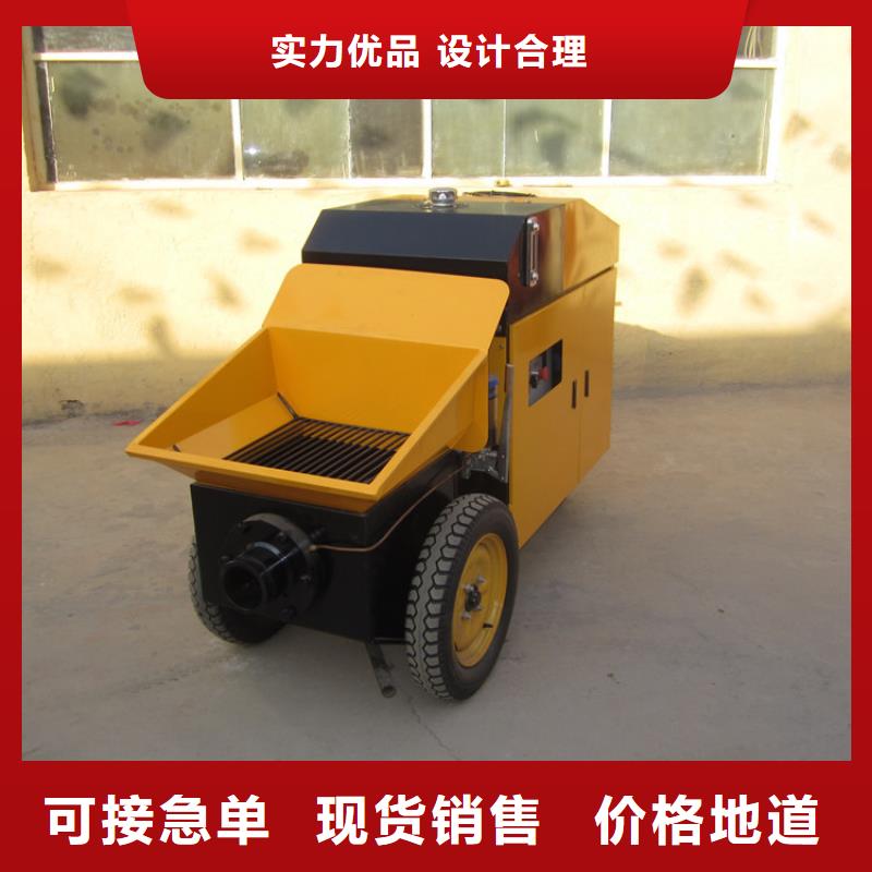 二次结构小泵直销厂家
