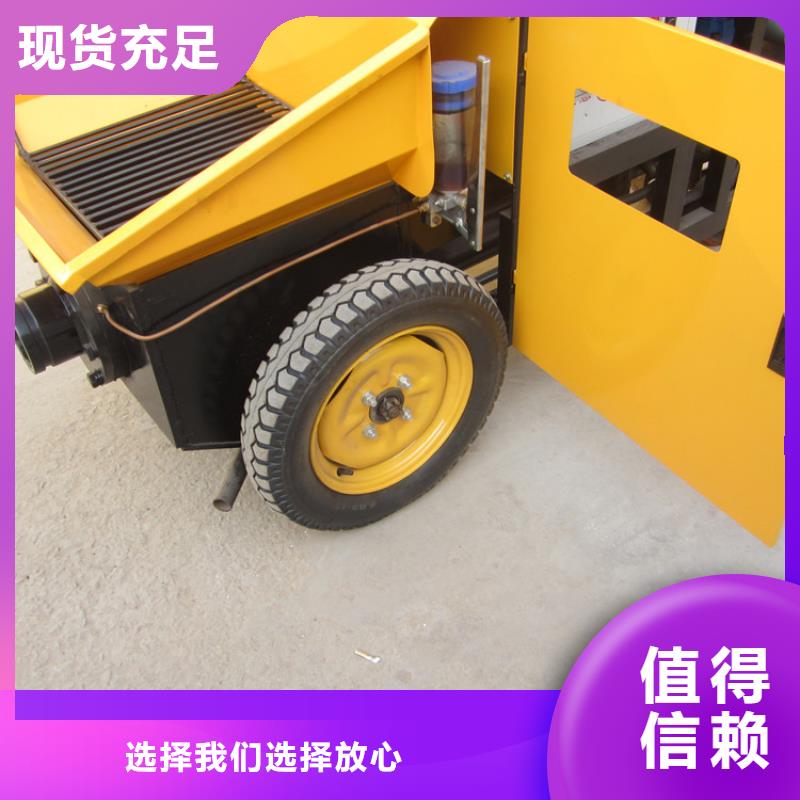 混凝土构造柱二次泵行业动态