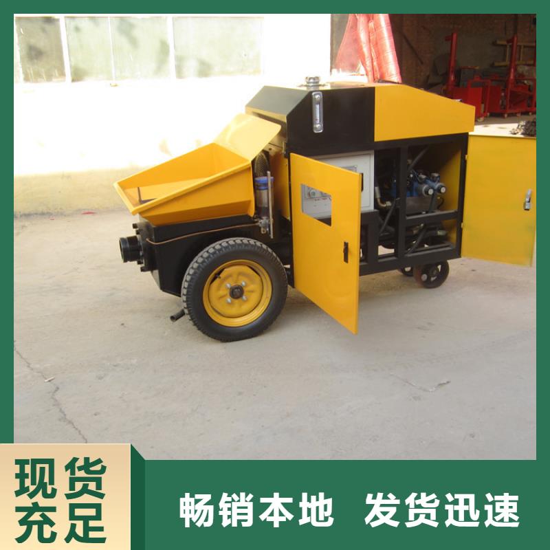 二次构造柱泵二次结构浇筑机用好材做好产品