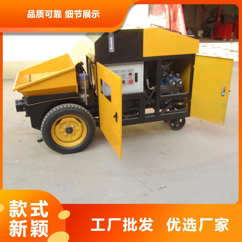 细石二次构造柱泵生产基地